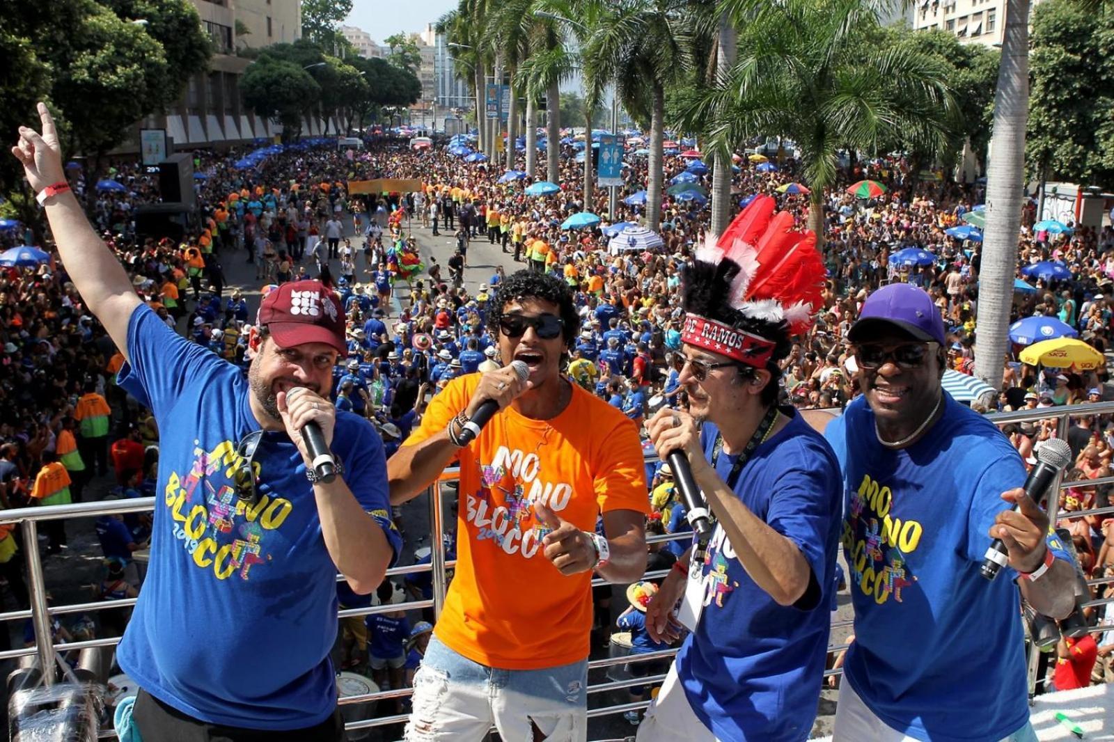 Rio Carnaval Habitación en casa particular Río de Janeiro